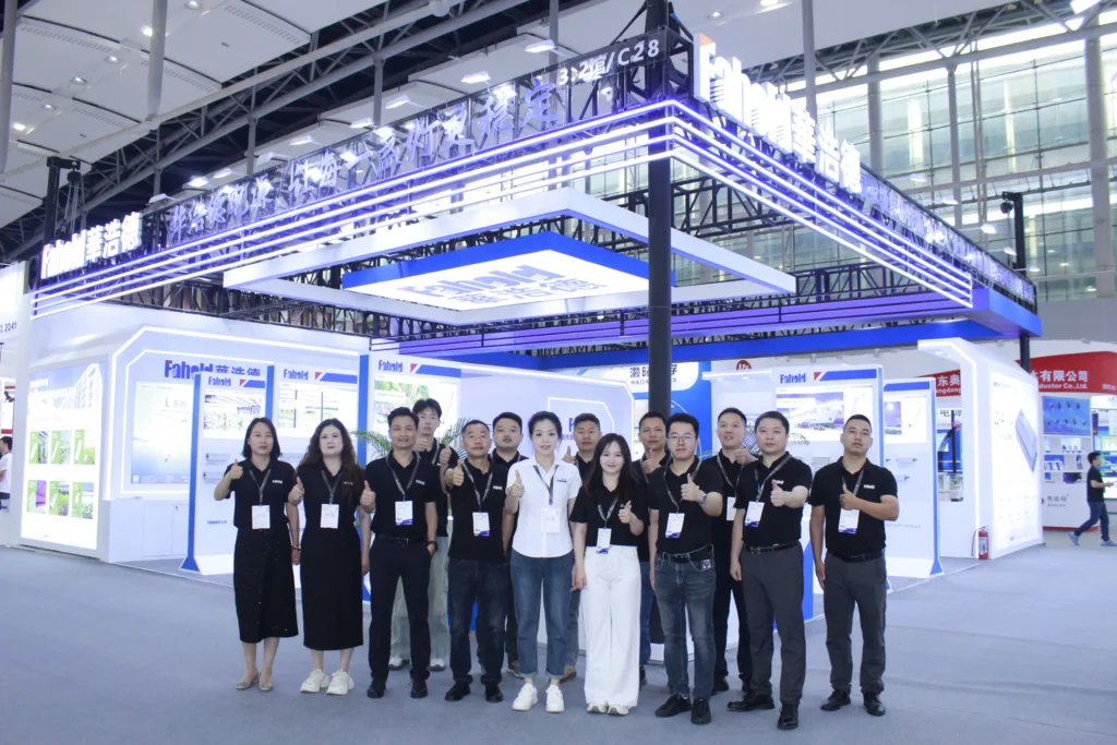 Guangzhou International Lighting Exhibition