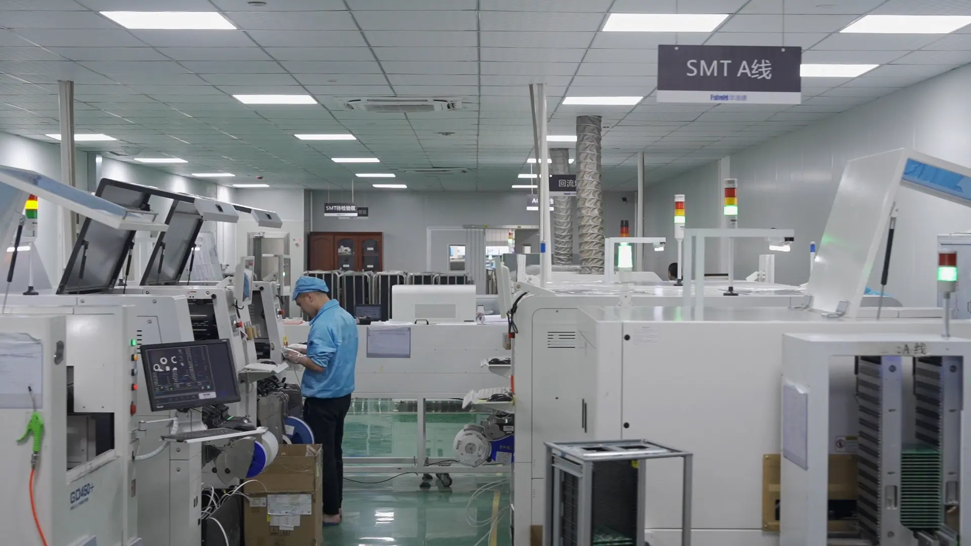 FAHOLD SMT production line at the Foshan manufacturing base