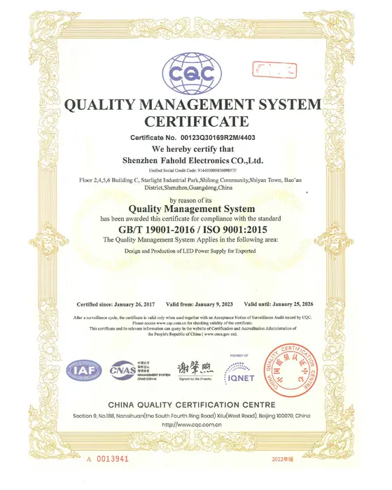 FAHOLD IOS Certification credential